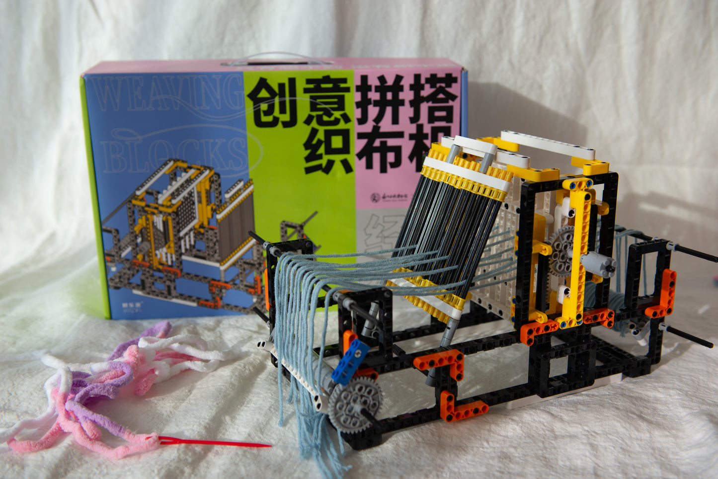 Weaving Machine Toy for Creative Minds