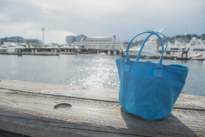 Reversible KONBU Basket Bag - Sky Blue